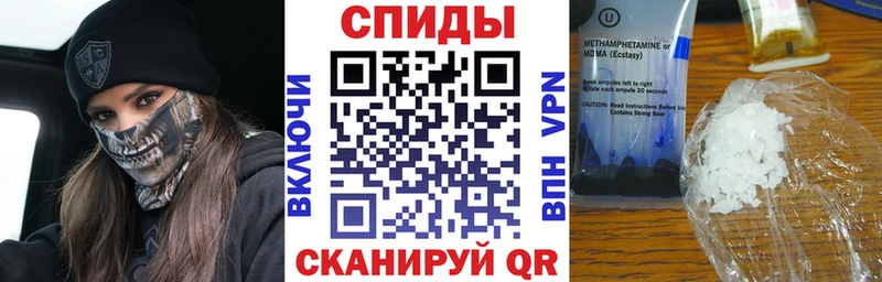Amphetamine 97%  наркошоп  Кораблино 