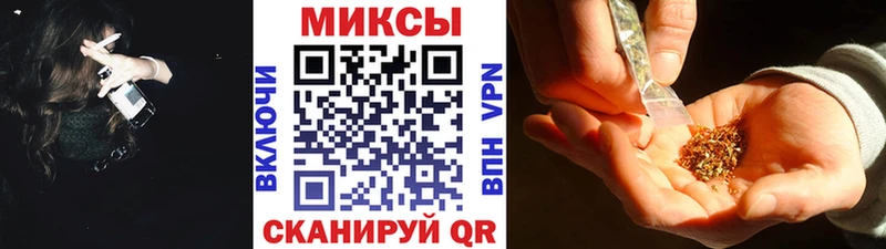 наркота  Кораблино  Бутират бутик 