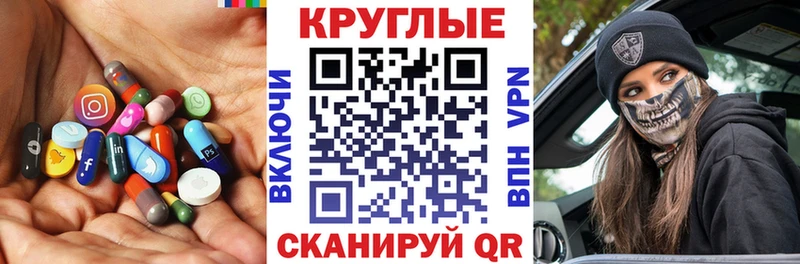 цена Кораблино кракен маркетплейс Экстази MDMA