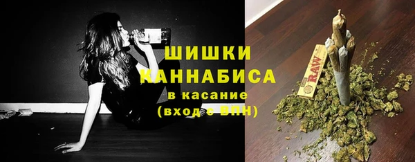 круглые Покровск
