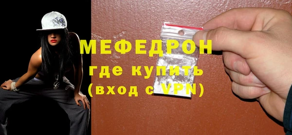 бошки Покачи
