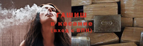 круглые Покровск