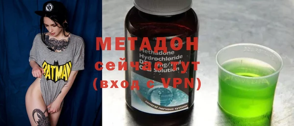 бошки Галич