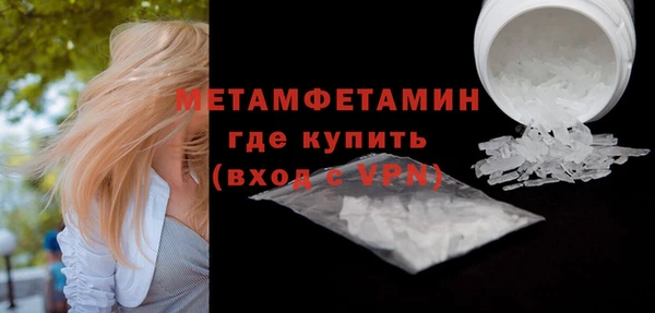 мдпв Покров
