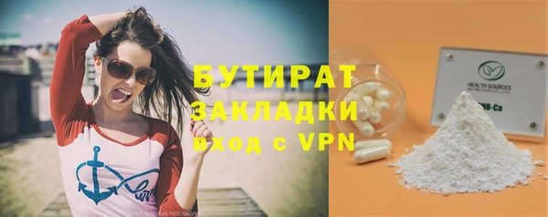 мдпв Покров