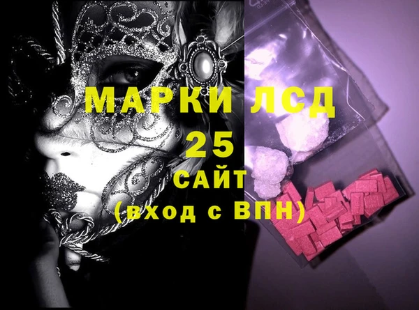 хмурый Пестово