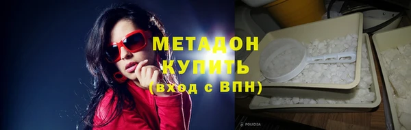 бошки Покачи