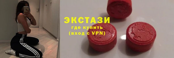 MDMA Premium VHQ Пересвет