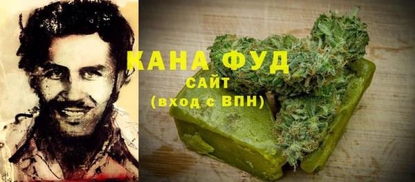 круглые Покровск