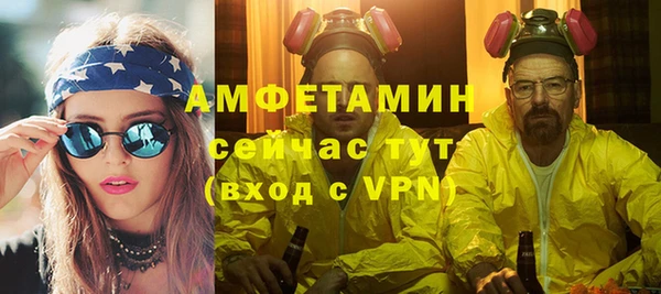 мдпв Покров