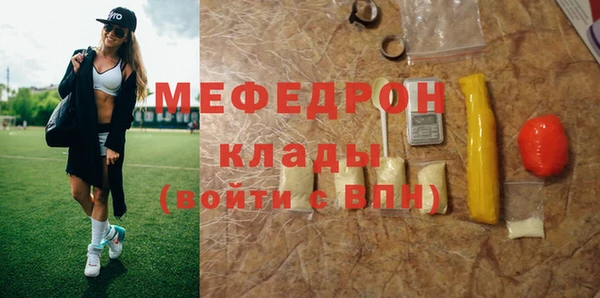 дмт Переславль-Залесский