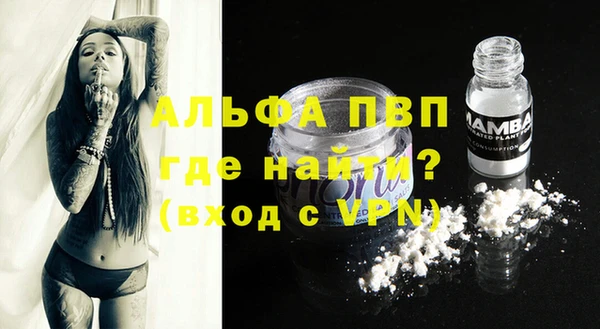 мдпв Покров