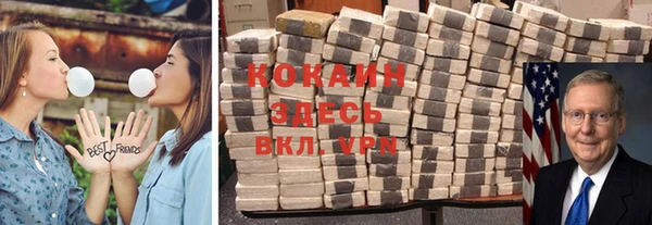 мдпв Покров