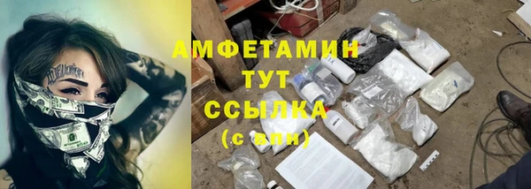 бошки Покачи