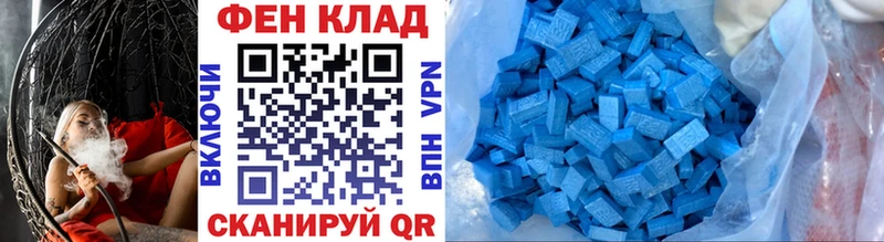 где можно купить   Кораблино  МЕТАМФЕТАМИН Methamphetamine 