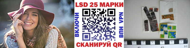 МЕГА tor  Кораблино  Марки N-bome 1,8мг 